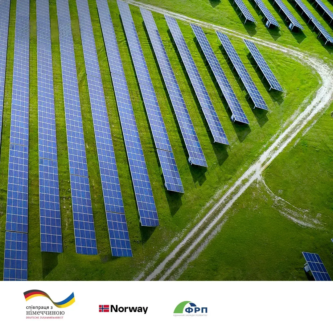 10.02.2024-hranty-na-enerhetychnu-stijkist