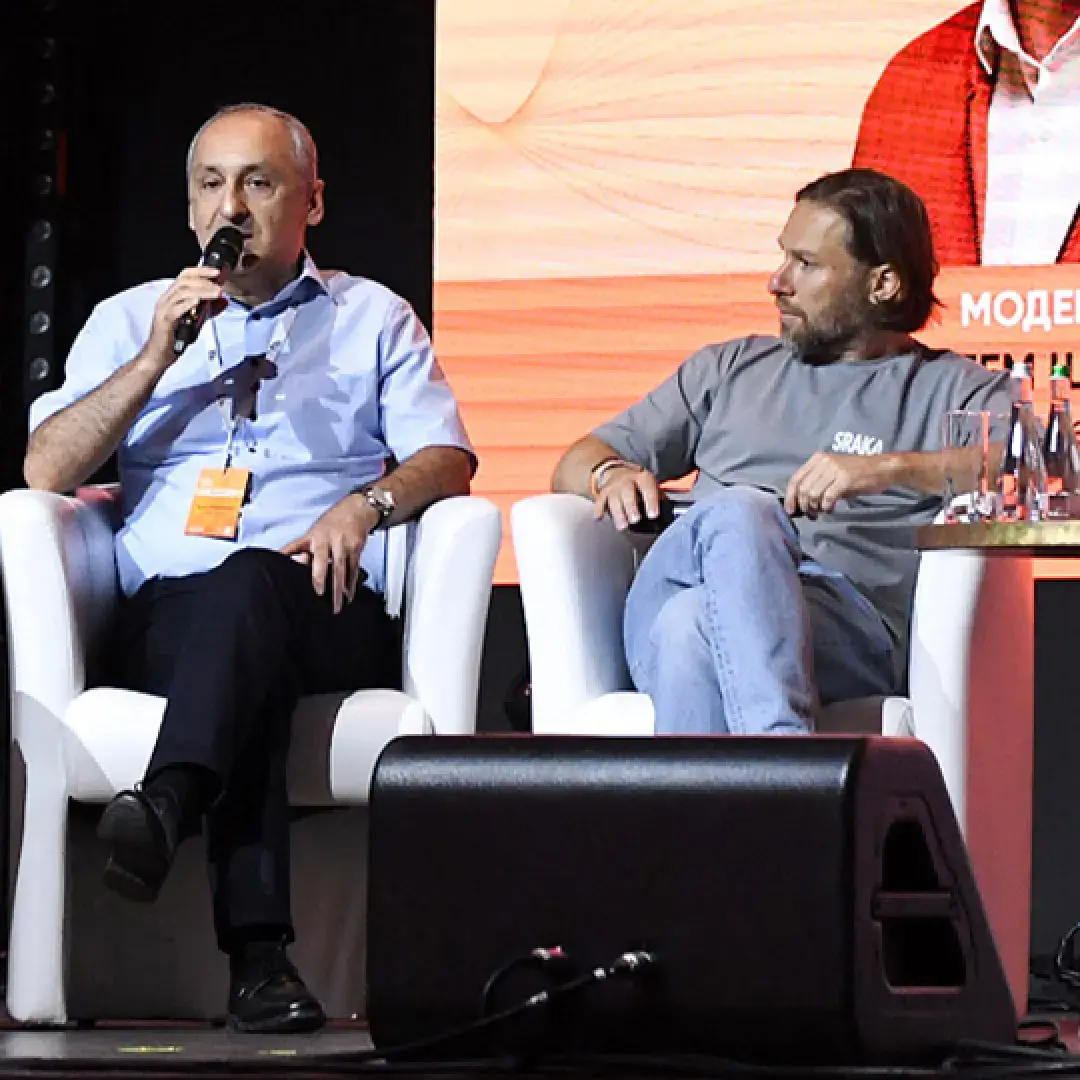 01.07.2024-bank-lviv-vystupyv-partnerom-forumu-mind-invest-summit