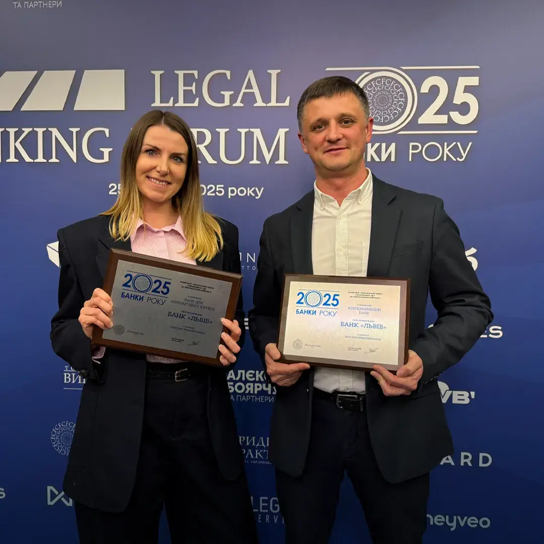 05.03.2025-bank-lviv-najkrashchyj-korporatyvnyj-bank