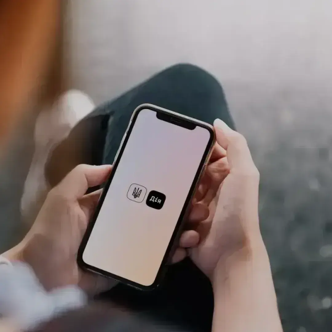 09.08.2021-bank-lviv-zaprovadyv-vykorystannia-tsyfrovykh-dokumentiv-cherez-zastosunok-diia