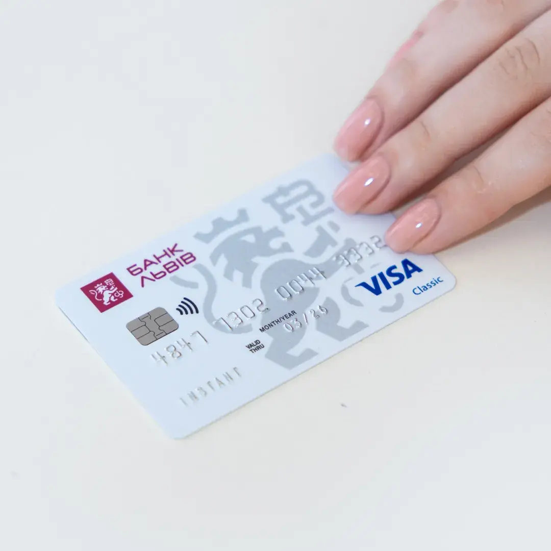 termin-dii-kartok-prodovzheno-avtomatychno