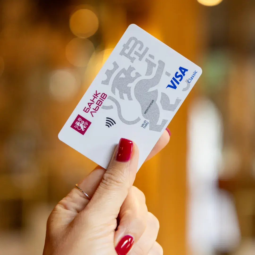 Стандартна3