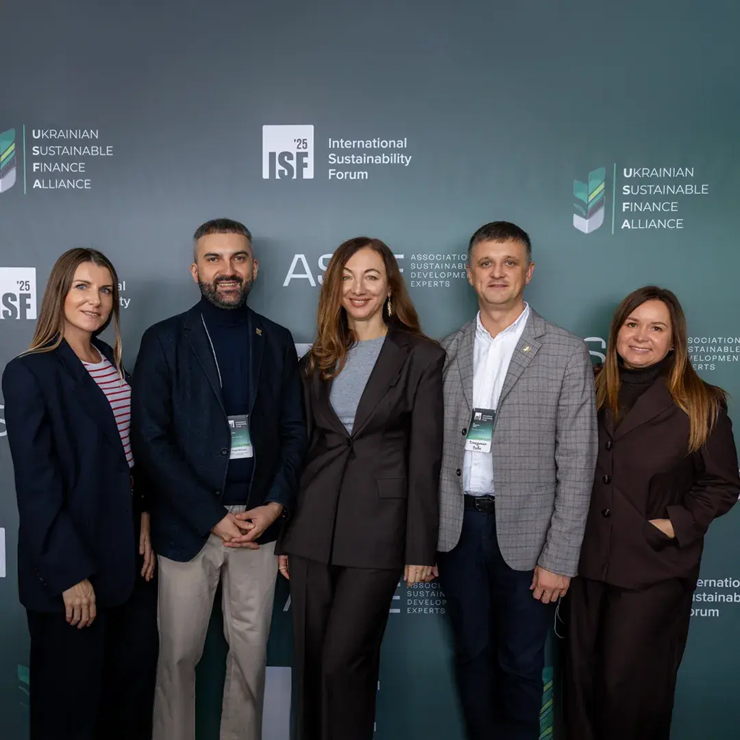 03.11.25_News_Банк Львів долучився до ESG