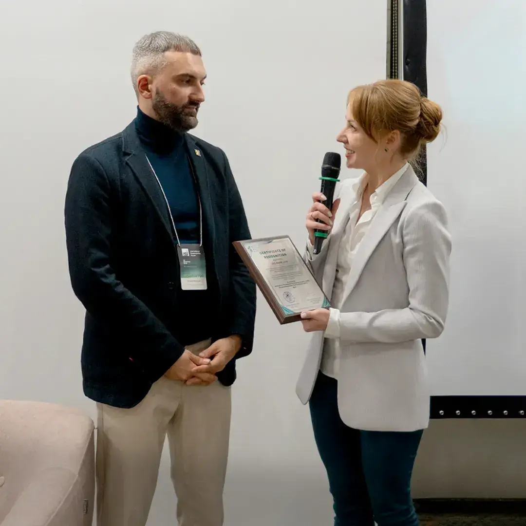 17.11.25_News_Сталий розвиток нагорода